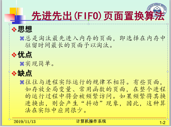 image_thumb56 image_thumb56