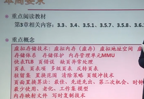 image_thumb66 image_thumb66