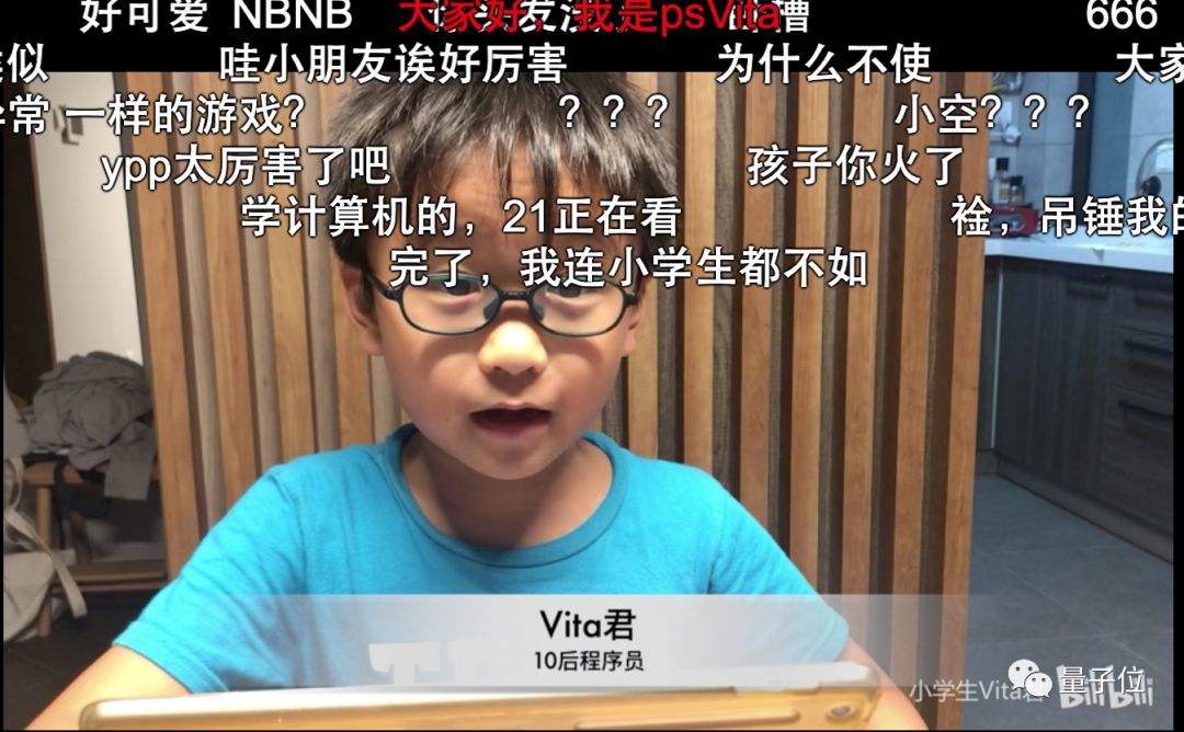 8岁上海小学生B站教编程惊动苹果，库克亲送生日祝福第3张