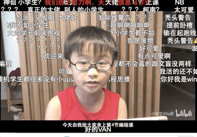 8岁上海小学生B站教编程惊动苹果，库克亲送生日祝福第4张