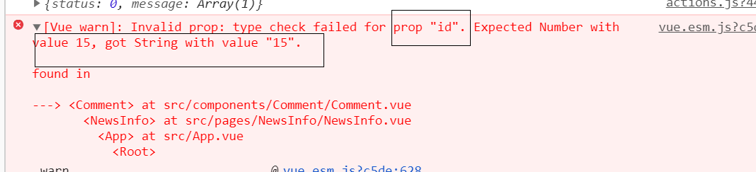 解决Vue报错：Invalid prop: type check failed for prop "id". Expected Number with value 14, got String with value "14".第1张