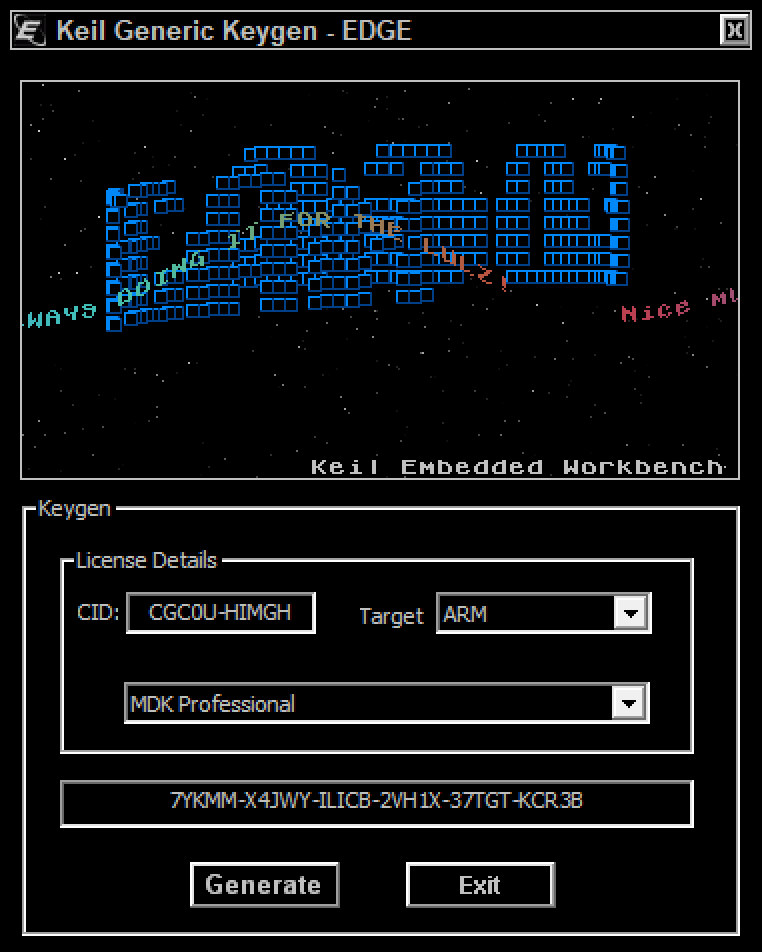 Keygen что это. Keil c51. Кейген. Core keygen. Ide Keil с51.