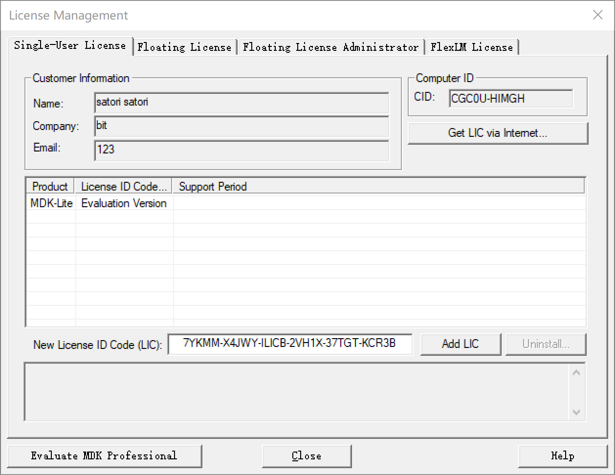 keil arm mdk keygen serial crack