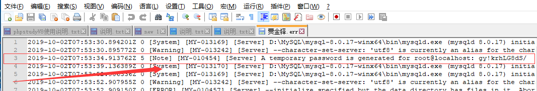 navicat for mysql slow response from online server