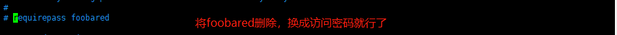 Linux(Centos7)下redis5缓存服务集群分布式搭建第19张