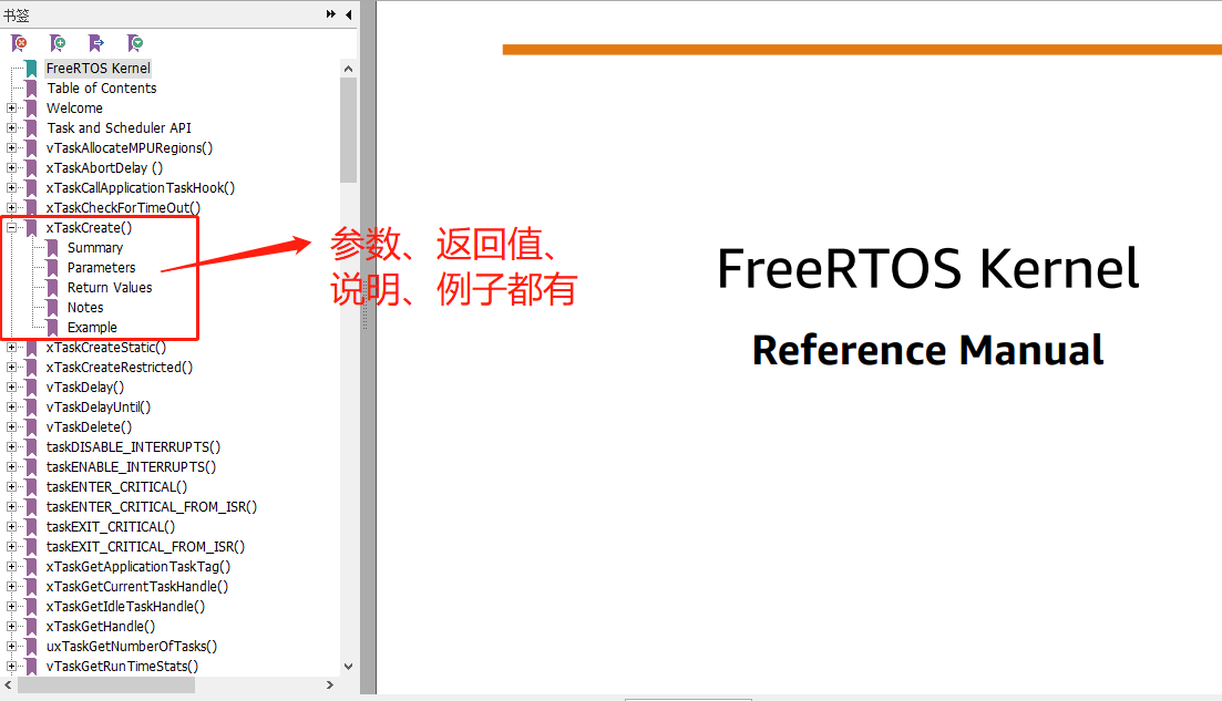 Reference Manual