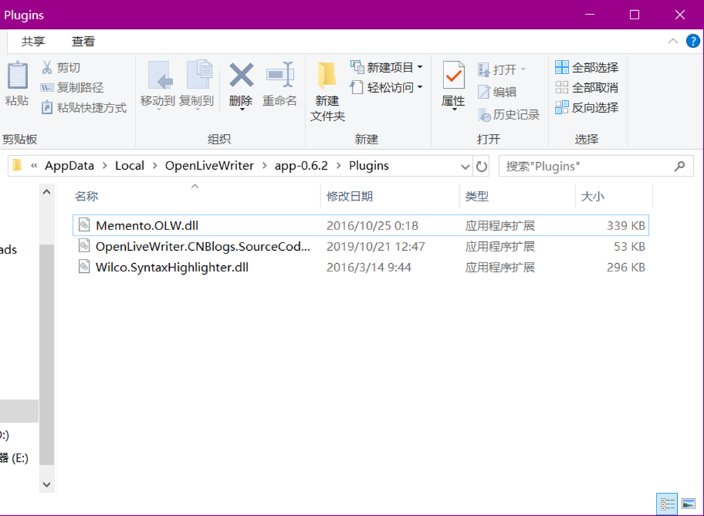 Snipaste_2019-10-21_13-09-22