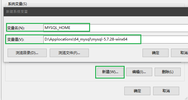 windows 安装mysql5.7.27_下载MySQL