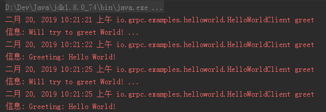 Java中使用GRPC