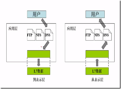 QQ截图20200207190257