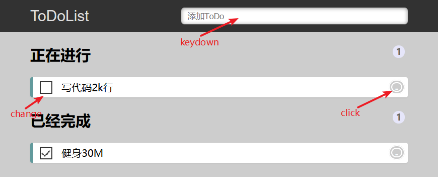 image-20200216161006237