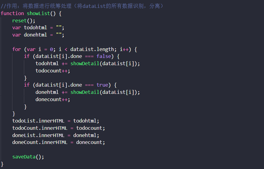 image-20200216163606740