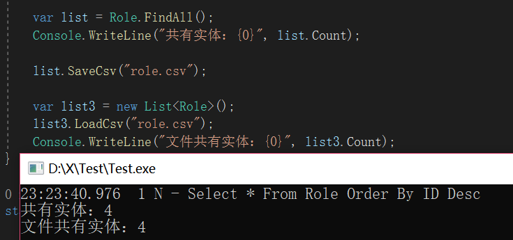 [NewLife.XCode]导入导出（实体对象百变魔君）第6张