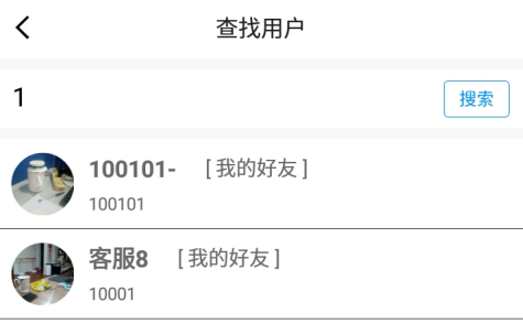 Android开发进阶 — 通用适配器 CommonAdapter