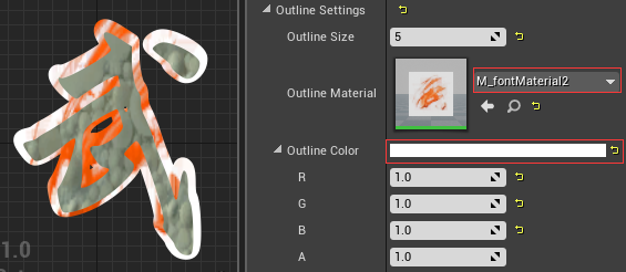 [UE4]字体材质第9张