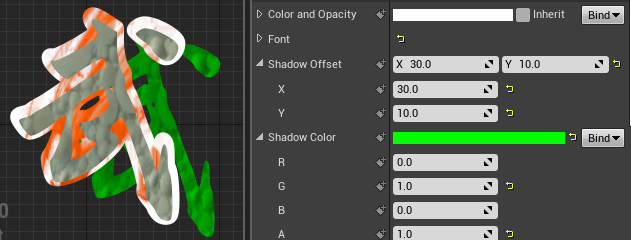 [UE4]字体材质第12张