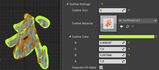 [UE4]字体材质第14张