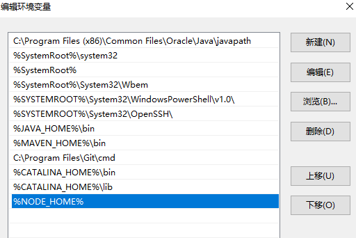 npm config set prefix windows