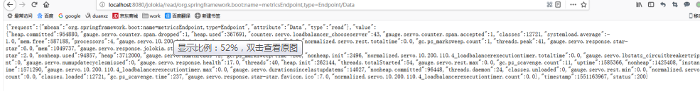 Spring Boot Actutaur + Telegraf + InFluxDB + Grafana 构建监控平台第3张