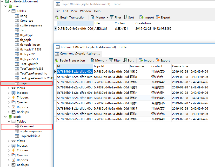 How Freesql Implements Sqlite Cross Database Query Develop Paper