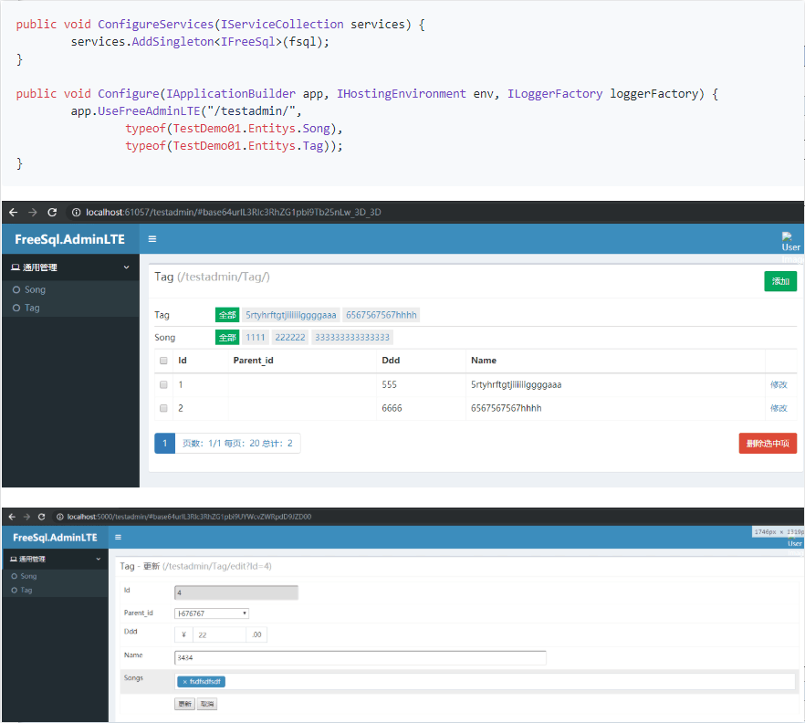 Freesql S New Eight Big Sauce Features Net Core Orm You Have To Know Develop Paper