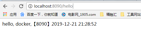 docker 构建自己的image 镜像文件第7张