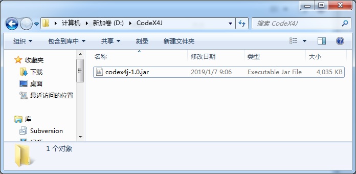 Java代码生成器CodeX4J介绍