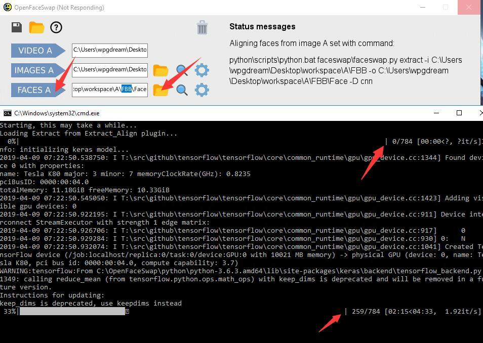 OpenFaceswap 入门教程（2）：软件使用篇！第6张