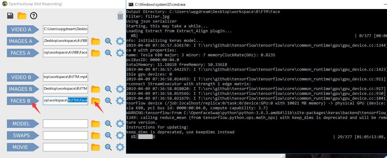 OpenFaceswap 入门教程（2）：软件使用篇！第9张