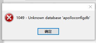 MYSQL ERROR 1049 (42000): Unknown database - 打不死的小强hedgehog 