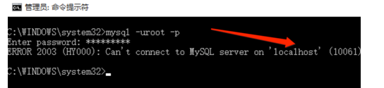 Can't connect to MySQL server on 'localhost' (10061),但是MySQL 5.7 ...