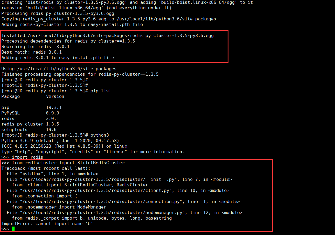 Py init module. Redis Python. Python Import Redis. Traceback (most recent Call last): в PYCHARM. File "<stdin>", line 1 Python.