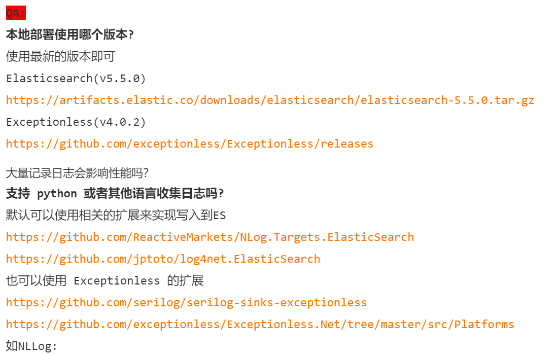 分布式日志框架Exceptionless之生产环境部署步骤