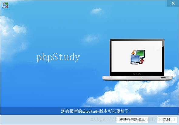 php运行服务器和php集成环境的区别_怎么在服务器搭建php环境