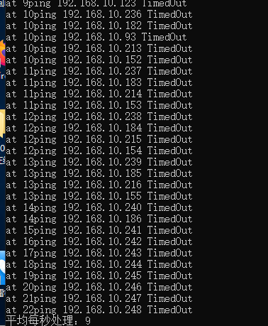 Parallel.ForEach 之 MaxDegreeOfParallelism第2张