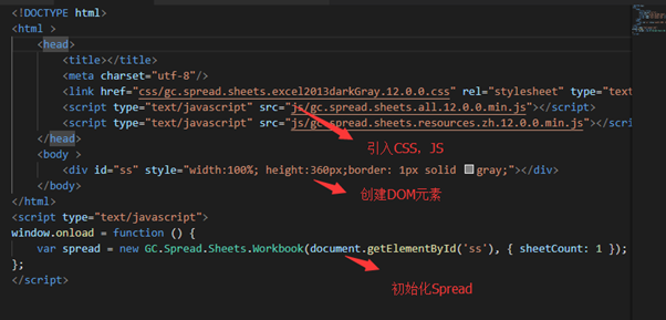 从零开始，SpreadJS 新人学习笔记第12张