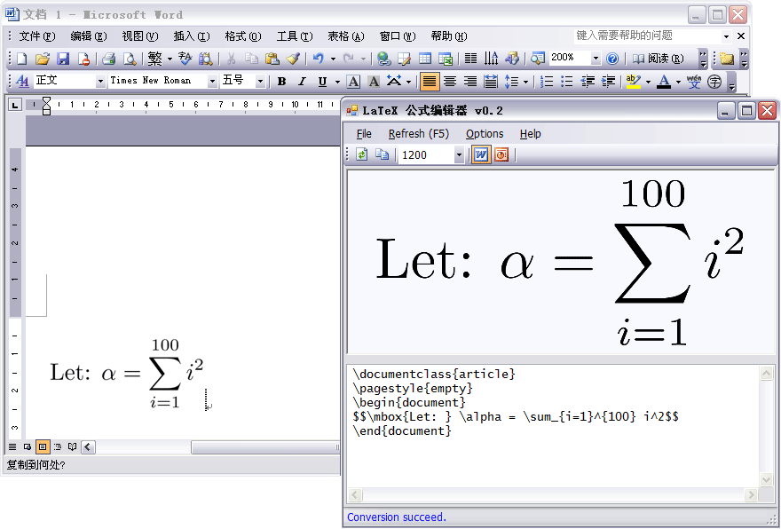 Word插入Latex公式的几种方式～(TeXsWord、EqualX、Aurora、向Office插入LaTeX公式的工具) - 大白技术控- 博客园