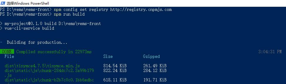 npm config set registry http