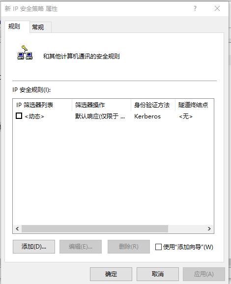 windows关闭端口方法[通俗易懂]