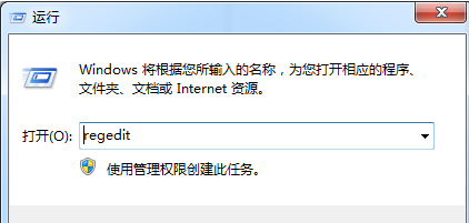 windows关闭端口方法[通俗易懂]