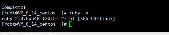 CentOS7安装ruby2.6.3第3张