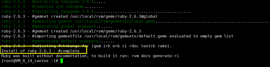 CentOS7安装ruby2.6.3第9张