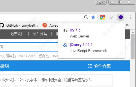 Wappalyzer(chrome网站分析插件)