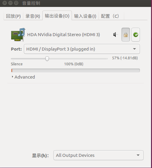 Ubuntu 备忘录 Chriszz 博客园