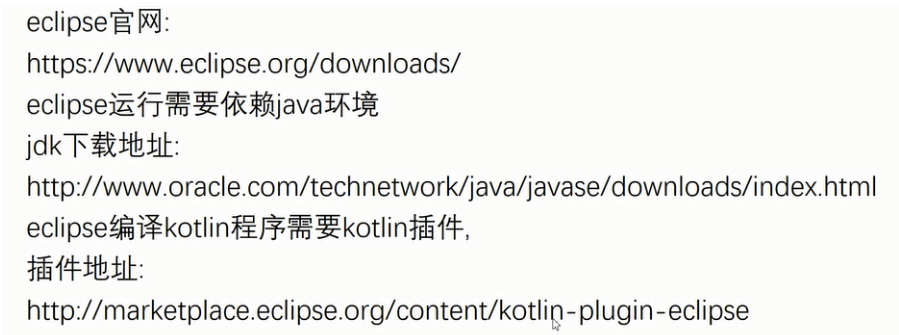 enter description here enter description here