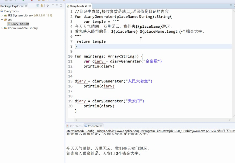 enter description here enter description here