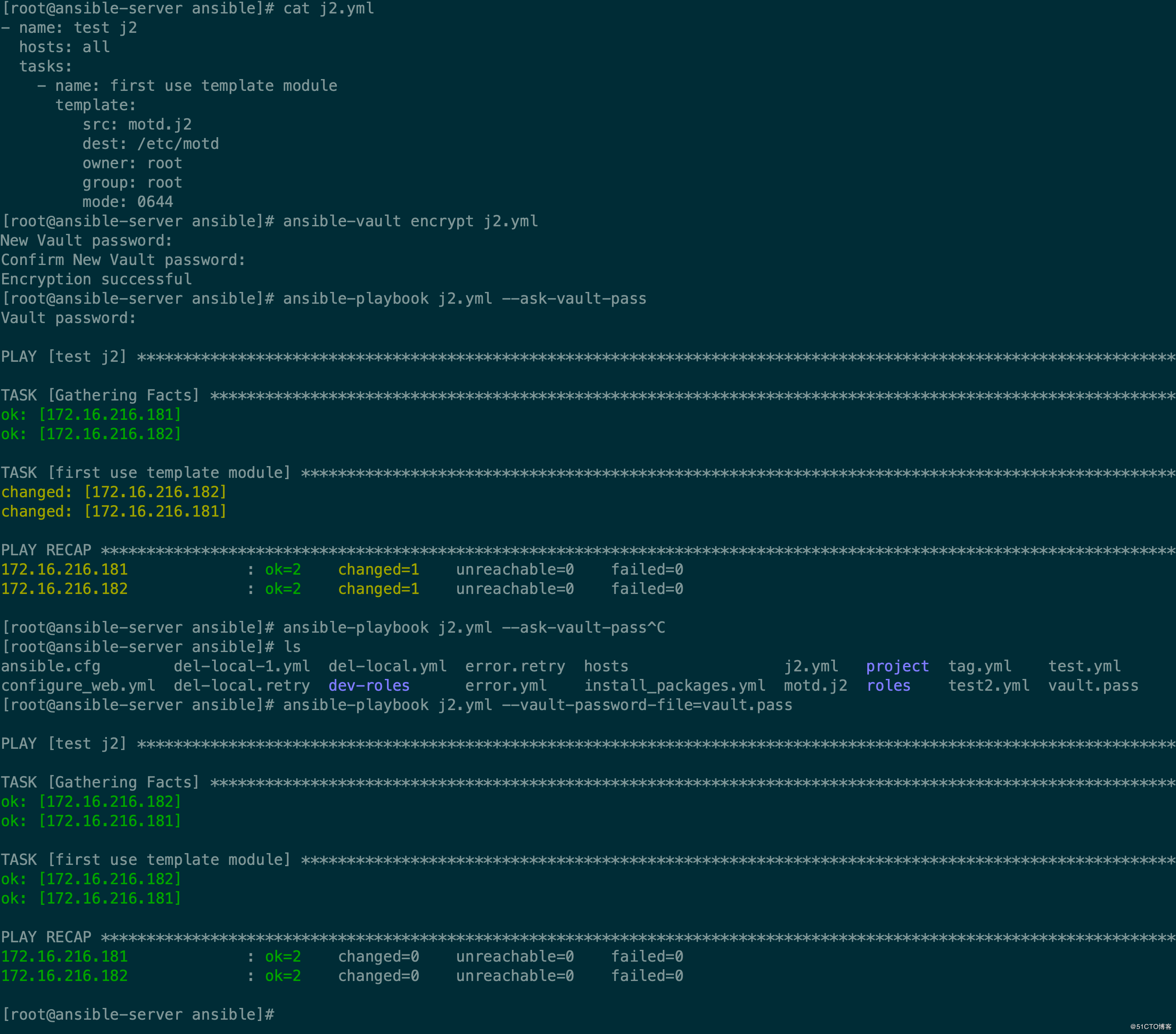 Ansible playbook example. Ansible. Сервер ansible. Ansible Vault. Ansible шпаргалка.