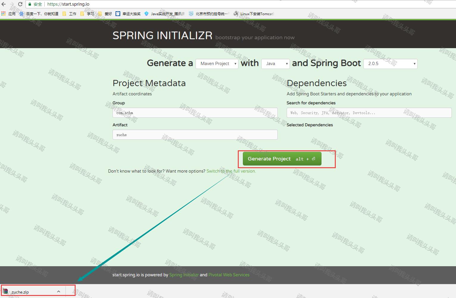 詳解intellij idea搭建Spring Boot