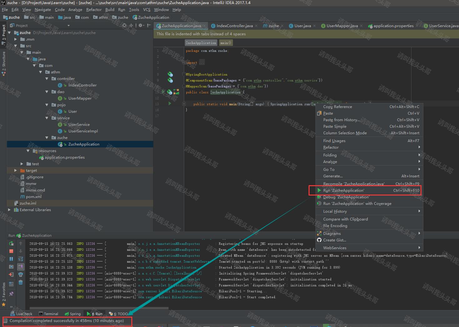 詳解intellij idea搭建Spring Boot