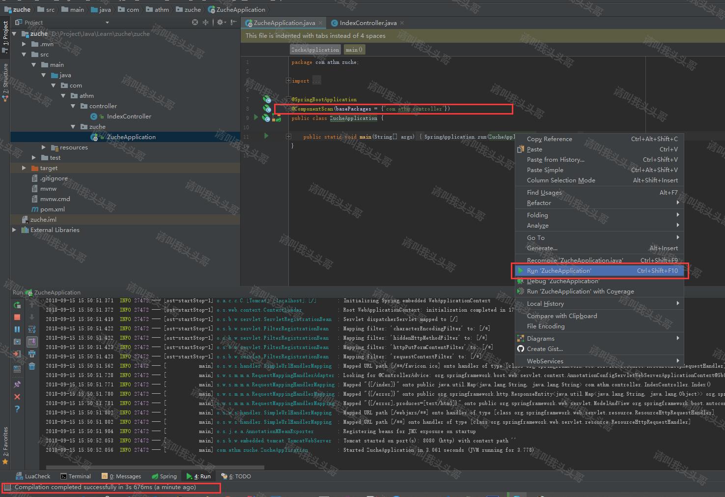 詳解intellij idea搭建Spring Boot